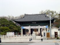 Bongeunsa Tempel