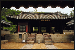 Seowon, neokonfuzianische Akademien