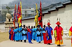Wachablösungszeremonie in Südkorea