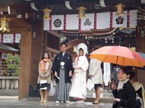Japanisches Brautpaar