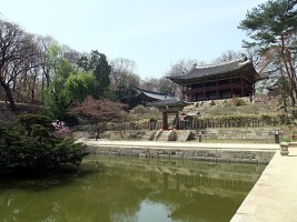 Changdeokgung Palast