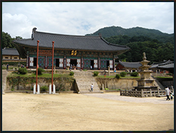 Tripitaka Koreana samt den Archiven im Tempel Haeinsa